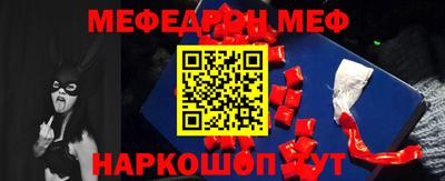 spice Бузулук