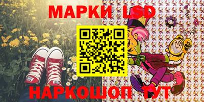МДМА Будённовск