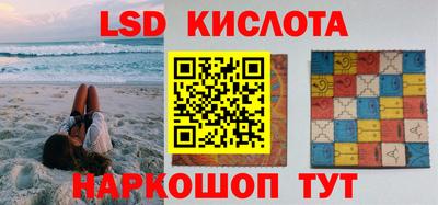МДМА Будённовск