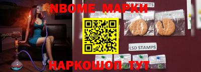 соль курить ск Бугуруслан