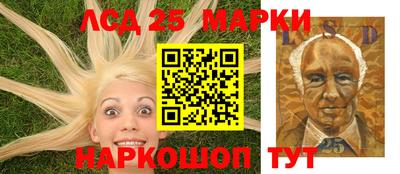 соль курить ск Бугуруслан
