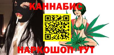 МДМА Будённовск