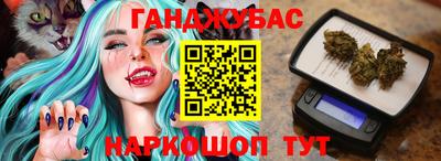 МДМА Будённовск