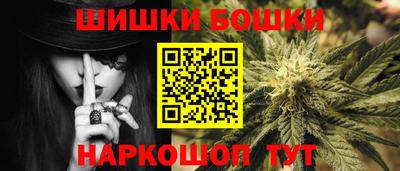 МДМА Будённовск