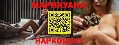 spice Бузулук