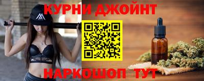 spice Бузулук
