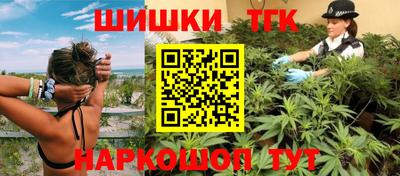 МДМА Будённовск