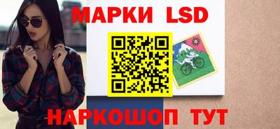 spice Бузулук