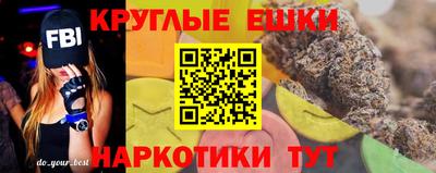 МДМА Будённовск